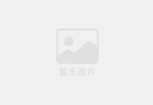 新华防水补漏公司的电话号码是多少？